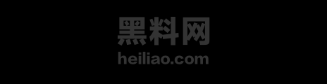 酒店捉奸后跪地求原谅 1